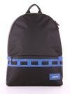 Шкільний рюкзак - unisex, модель 181603 чорно-синій. Зображення товару, вид збоку.