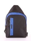 Молодіжний моно рюкзак, модель 181623 чорно-синій. Зображення товару, вид збоку.