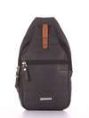 Шкільний моно рюкзак, модель 181653 чорний. Зображення товару, вид збоку.