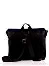 Шкільна сумка з вышивкою, модель 130681 чорно-синій. Зображення товару, вид додатковий.