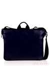 Молодіжна сумка з вышивкою, модель 130681 синьо-чорний. Зображення товару, вид ззаду.
