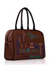 Брендова сумка з вышивкою, модель 130764 коричневий. Зображення товару, вид збоку.