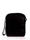 Шкільна сумка з вышивкою, модель 130944 чорний. Зображення товару, вид ззаду.