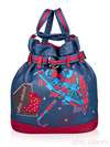Шкільна сумка - рюкзак з вышивкою, модель 130870 синьо-червоний. Зображення товару, вид спереду.