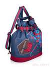 Шкільна сумка - рюкзак з вышивкою, модель 130870 синьо-червоний. Зображення товару, вид збоку.