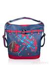 Шкільна сумка - рюкзак з вышивкою, модель 130870 синьо-червоний. Зображення товару, вид ззаду.