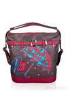 Шкільна сумка - рюкзак з вышивкою, модель 130870 сіро-червоний. Зображення товару, вид ззаду.