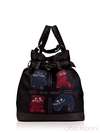 Шкільна сумка - рюкзак з вышивкою, модель 130874 чорний. Зображення товару, вид спереду.