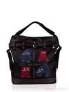 Шкільна сумка - рюкзак з вышивкою, модель 130874 чорний. Зображення товару, вид ззаду.