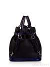 Жіноча сумка - рюкзак з вышивкою, модель 130875 чорний. Зображення товару, вид додатковий.