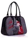 Брендова сумка з вышивкою, модель 120694 чорний. Зображення товару, вид збоку.