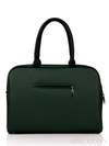 Шкільна сумка з вышивкою, модель 130765 зелений. Зображення товару, вид ззаду.