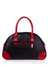 Стильна дитяча сумочка з вышивкою, модель 0143 чорно-червоний. Зображення товару, вид ззаду.