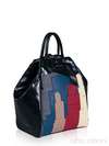 Жіночий рюкзак з вышивкою, модель 141650 чорний. Зображення товару, вид збоку.