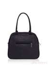Шкільна сумка з вышивкою, модель 161240 чорний. Зображення товару, вид ззаду.