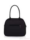 Шкільна сумка, модель 161246 чорний. Зображення товару, вид ззаду.