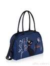 Шкільна сумка з вышивкою, модель 161503 синій. Зображення товару, вид збоку.