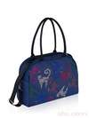 Модна сумка з вышивкою, модель 161505 синій. Зображення товару, вид збоку.
