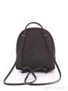 Жіночий міні-рюкзак з вышивкою, модель 170136 темно сірий. Зображення товару, вид ззаду.