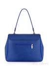 Літня сумка-портфель, модель 170086 синій. Зображення товару, вид ззаду.