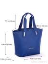 Молодіжна сумка, модель 170076 синій. Зображення товару, вид додатковий.