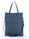 Літня сумка, модель 170119 синьо-сірий. Зображення товару, вид ззаду.
