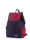Жіночий рюкзак, модель 183812 синій/червона полоса. Зображення товару, вид ззаду.