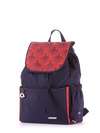 Брендовий рюкзак з вышивкою, модель 183841 синьо-червоний. Зображення товару, вид ззаду.