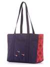 Брендова сумка з вышивкою, модель 183861 синьо-червоний. Зображення товару, вид ззаду.