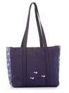 Молодіжна сумка з вышивкою, модель 183862 синій. Зображення товару, вид збоку.