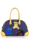 Стильна сумка - саквояж з вышивкою, модель 130884 синій. Зображення товару, вид збоку.