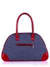 Літня сумка - саквояж з вышивкою, модель 130886 синій. Зображення товару, вид ззаду.