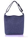 Літня сумка з вышивкою, модель 130865 синій. Зображення товару, вид ззаду.