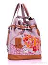 Жіноча сумка - рюкзак з вышивкою, модель 130871 льон бежевий. Зображення товару, вид збоку.