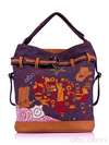 Жіноча сумка - рюкзак з вышивкою, модель 130871 льон коричневий. Зображення товару, вид ззаду.