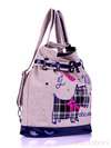 Модна сумка - рюкзак з вышивкою, модель 130875 льон бежевий. Зображення товару, вид збоку.