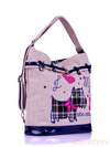 Модна сумка - рюкзак з вышивкою, модель 130875 льон бежевий. Зображення товару, вид додатковий.