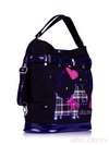 Жіноча сумка - рюкзак з вышивкою, модель 130875 чорний (джинс). Зображення товару, вид додатковий.