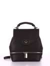 Модний міні-рюкзак, модель 180311 чорний. Зображення товару, вид спереду.