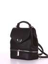 Модний міні-рюкзак, модель 180311 чорний. Зображення товару, вид збоку.