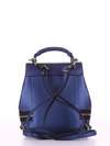 Брендовий міні-рюкзак, модель 180316 синій. Зображення товару, вид ззаду.