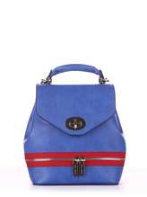 Брендовий міні-рюкзак, модель 180318 синій-білий. Зображення товару, вид збоку.