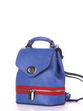 Брендовий міні-рюкзак, модель 180318 синій-білий. Зображення товару, вид ззаду.