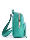 Жіночий рюкзак з вышивкою, модель 171533 зелений. Зображення товару, вид ззаду.