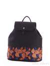 Жіночий рюкзак з вышивкою, модель 162313 чорний. Зображення товару, вид збоку.