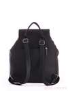 Стильний рюкзак з вышивкою, модель 162316 чорний. Зображення товару, вид ззаду.
