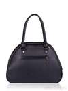 Модна сумка - саквояж з вышивкою, модель 152301 чорний. Зображення товару, вид ззаду.