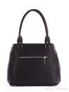 Модна сумка з вышивкою, модель 162362 чорний. Зображення товару, вид додатковий.