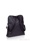 Стильна сумка - рюкзак з вышивкою, модель 151543 чорний. Зображення товару, вид ззаду.