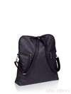 Жіноча сумка - рюкзак з вышивкою, модель 151544 чорний. Зображення товару, вид ззаду.